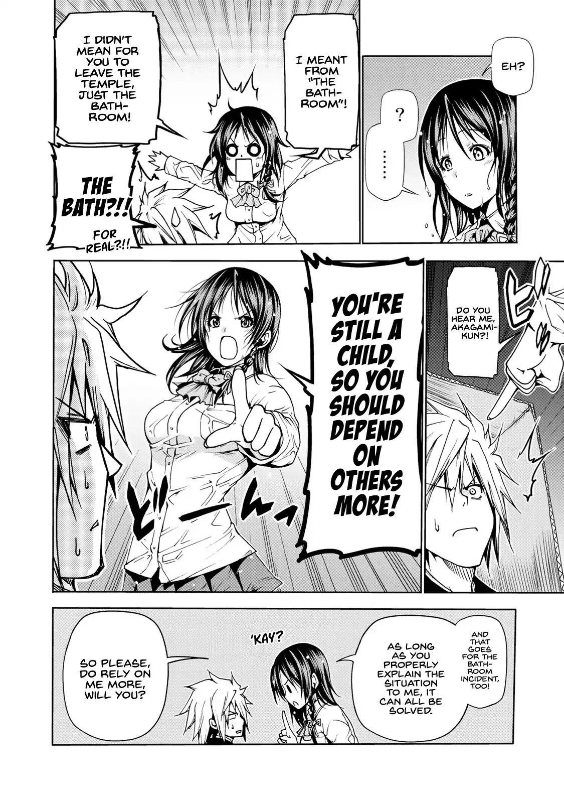 Temple Chapter 7 - Page 10 in English