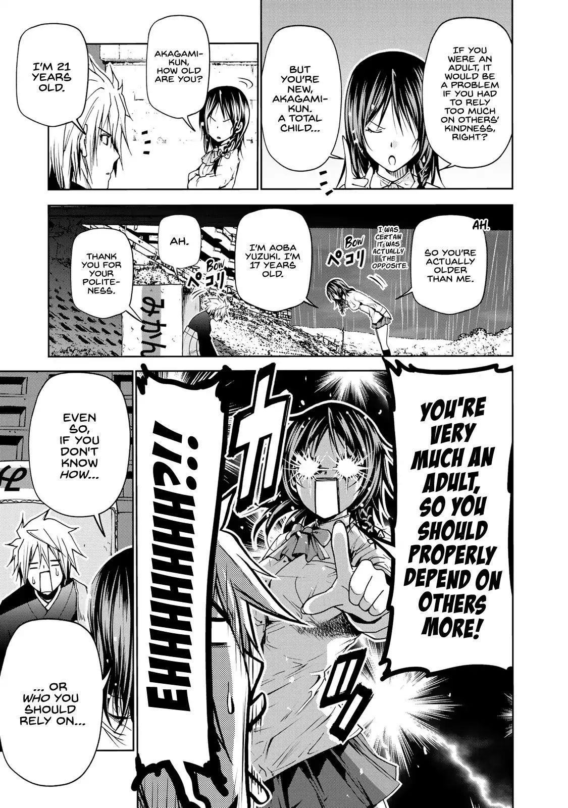 Temple Chapter 7 - Page 11 in English
