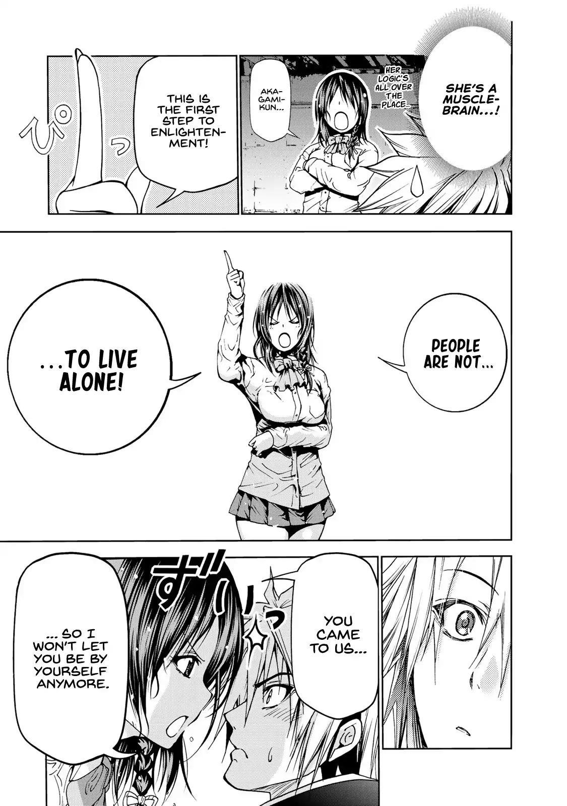 Temple Chapter 7 - Page 13 in English