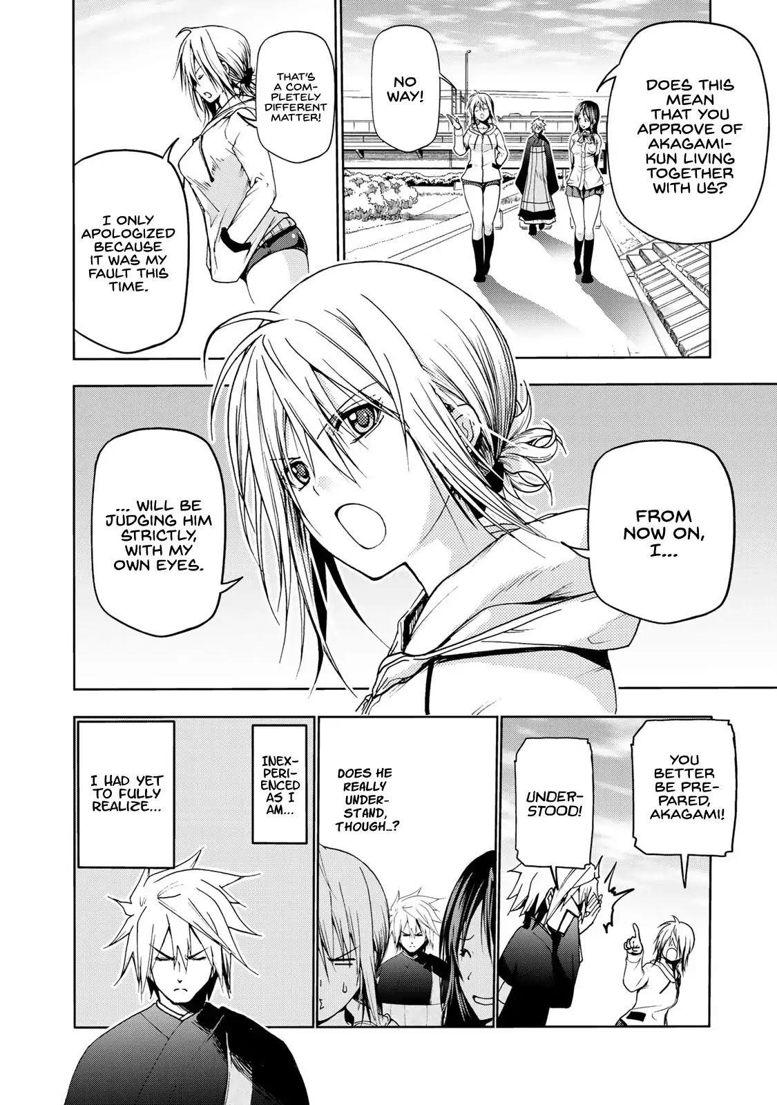 Temple Chapter 7 - Page 16 in English