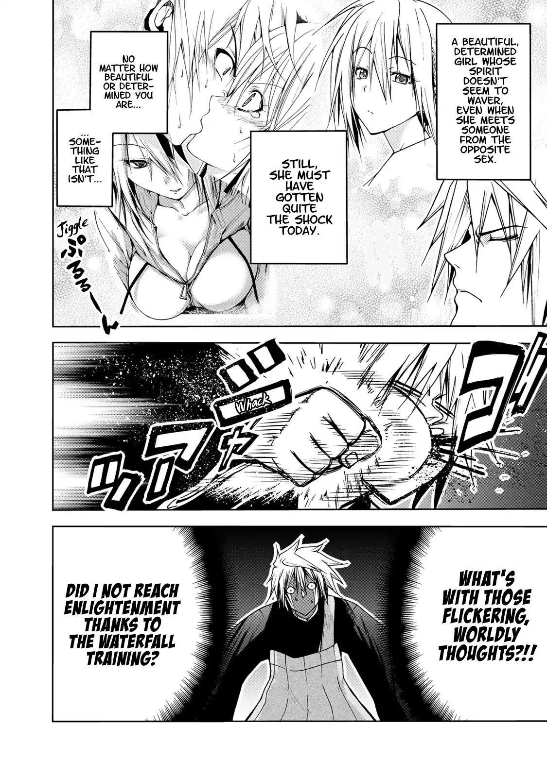 Temple Chapter 7 - Page 6 in English