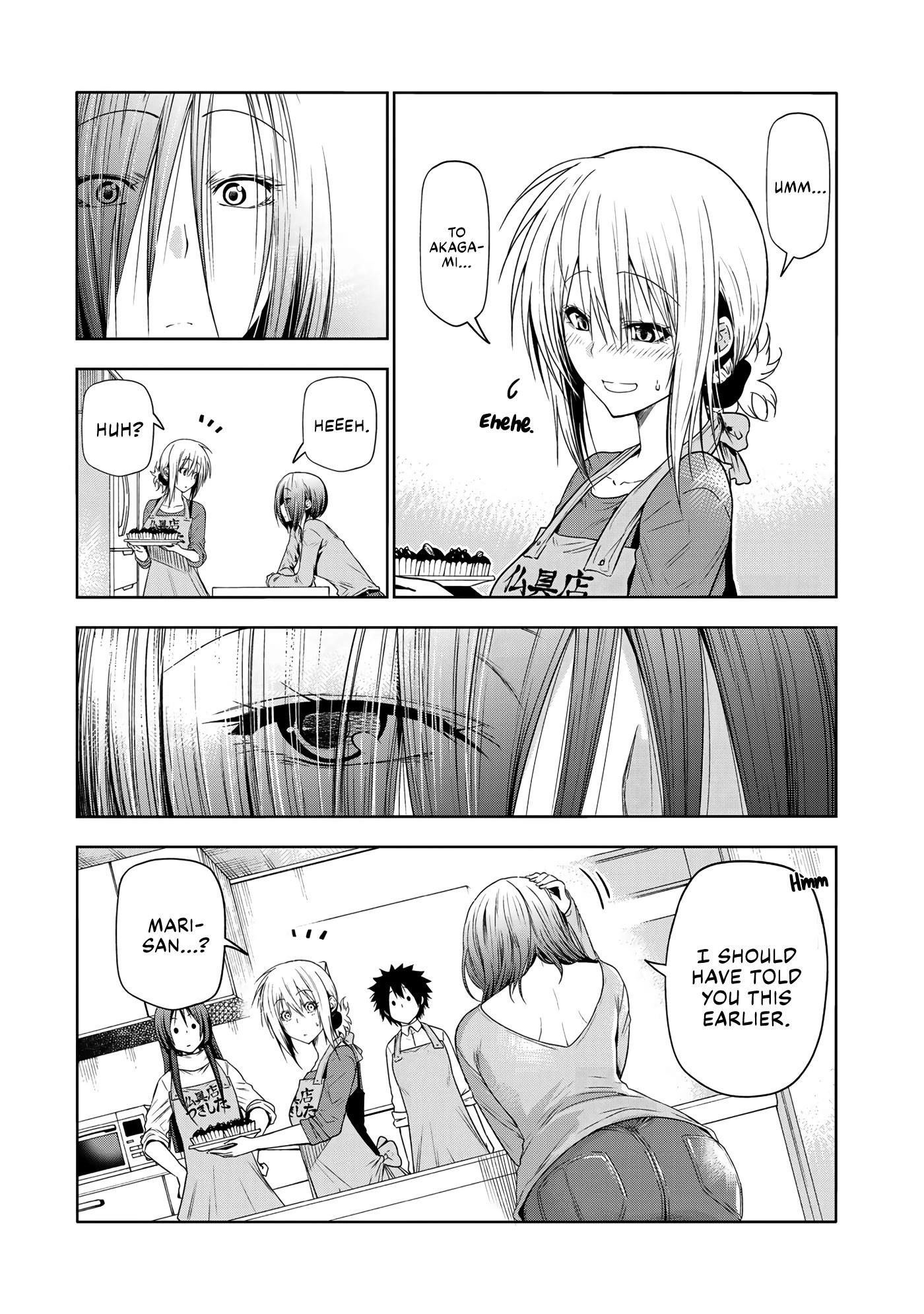 Temple Chapter 70 - Page 17 in English