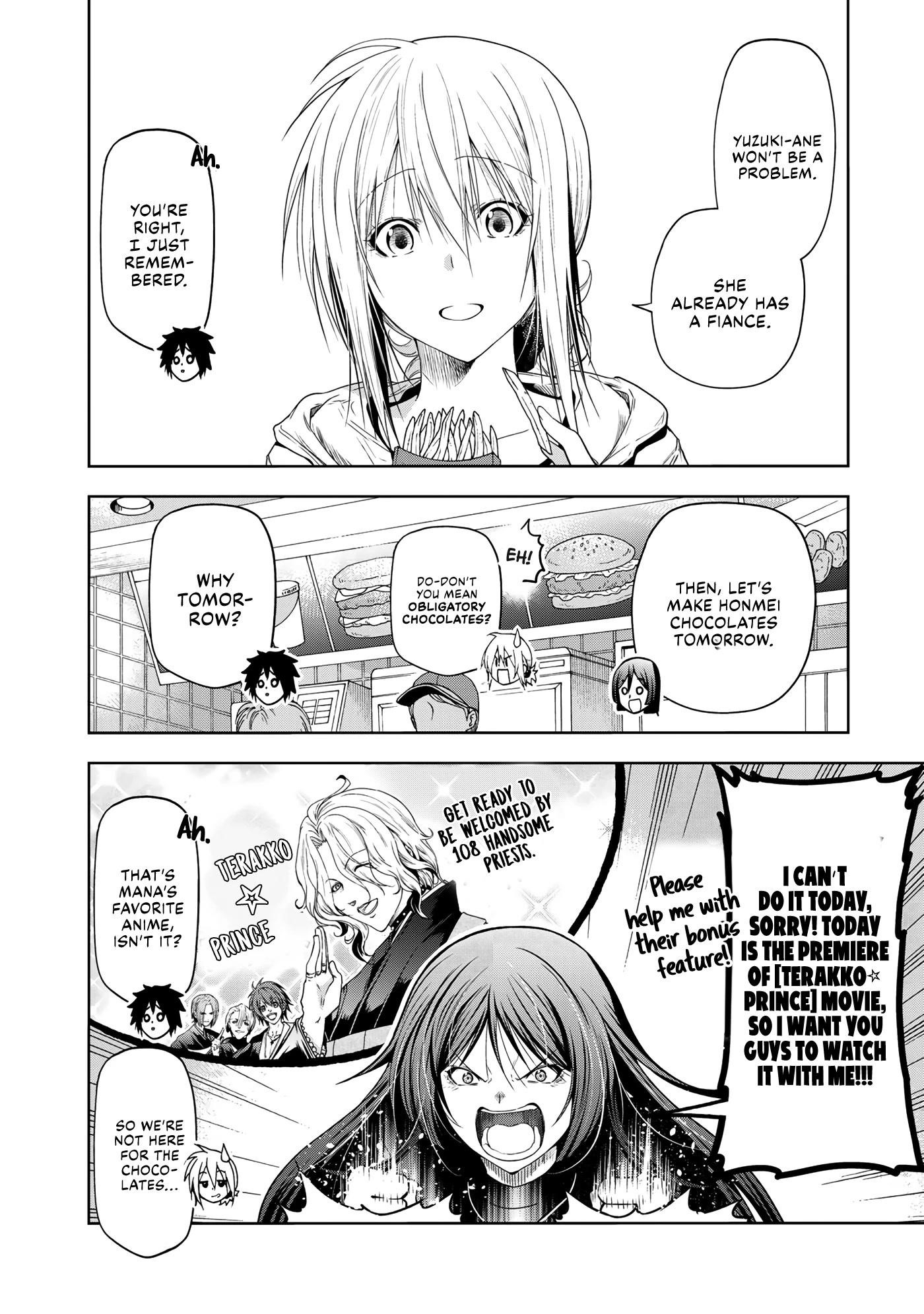 Temple Chapter 70 - Page 4 in English