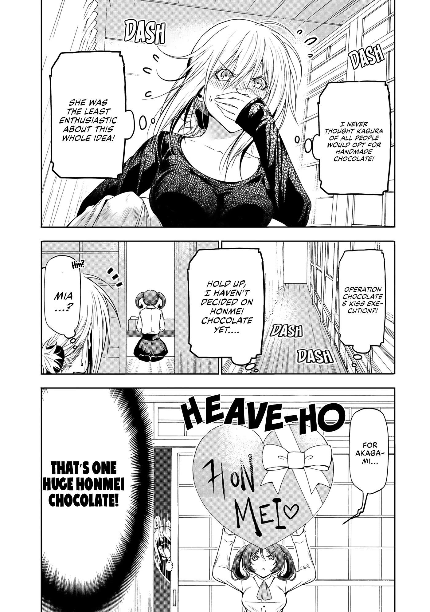 Temple Chapter 70 - Page 6 in English