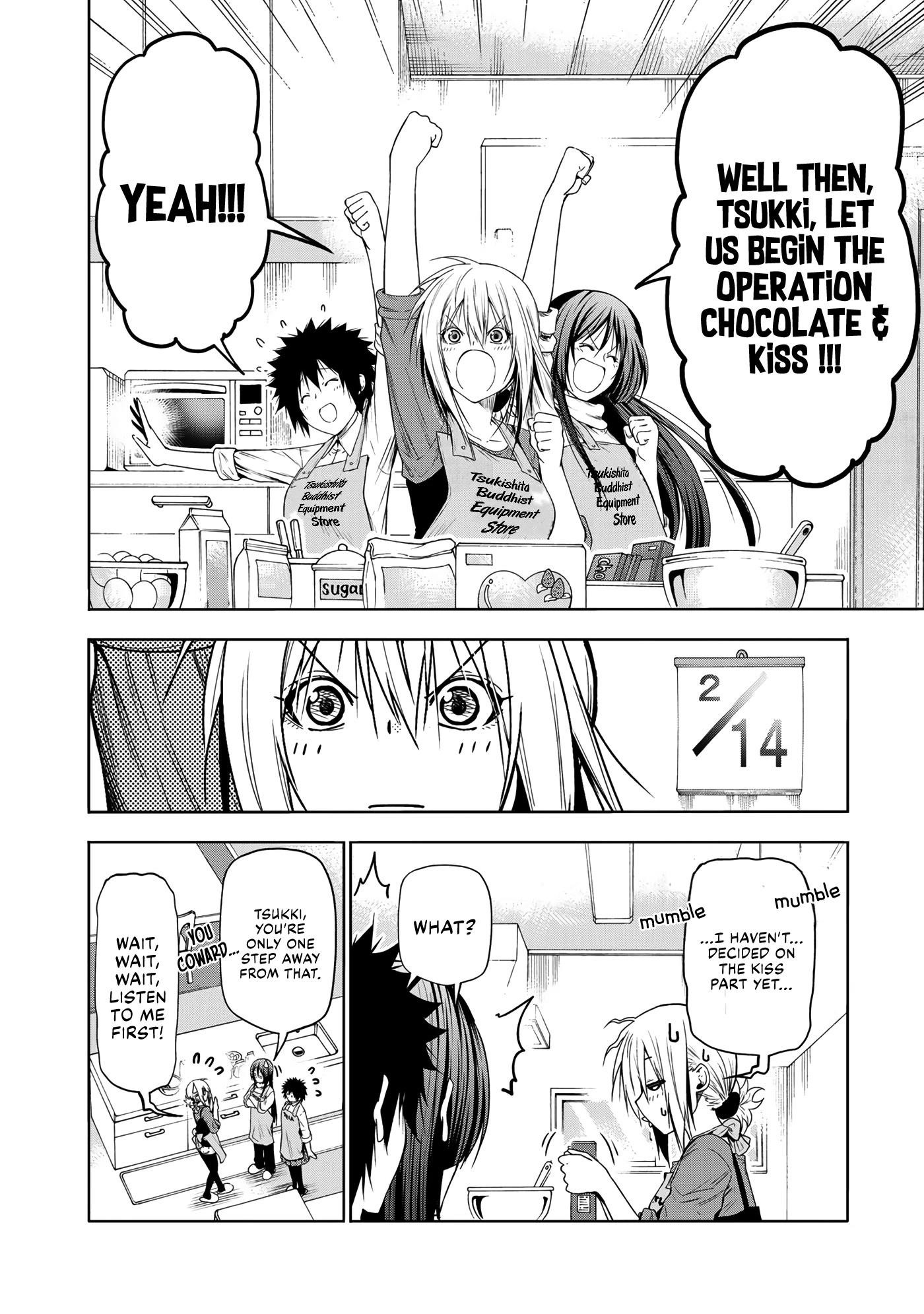 Temple Chapter 70 - Page 8 in English