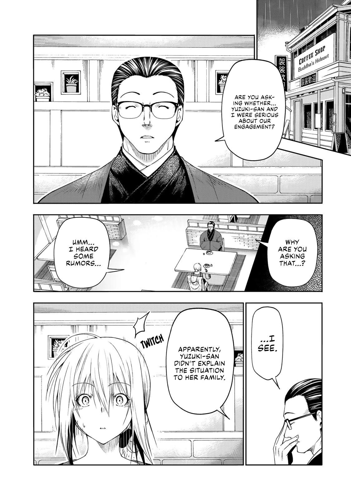 Temple Chapter 71 - Page 6 in English