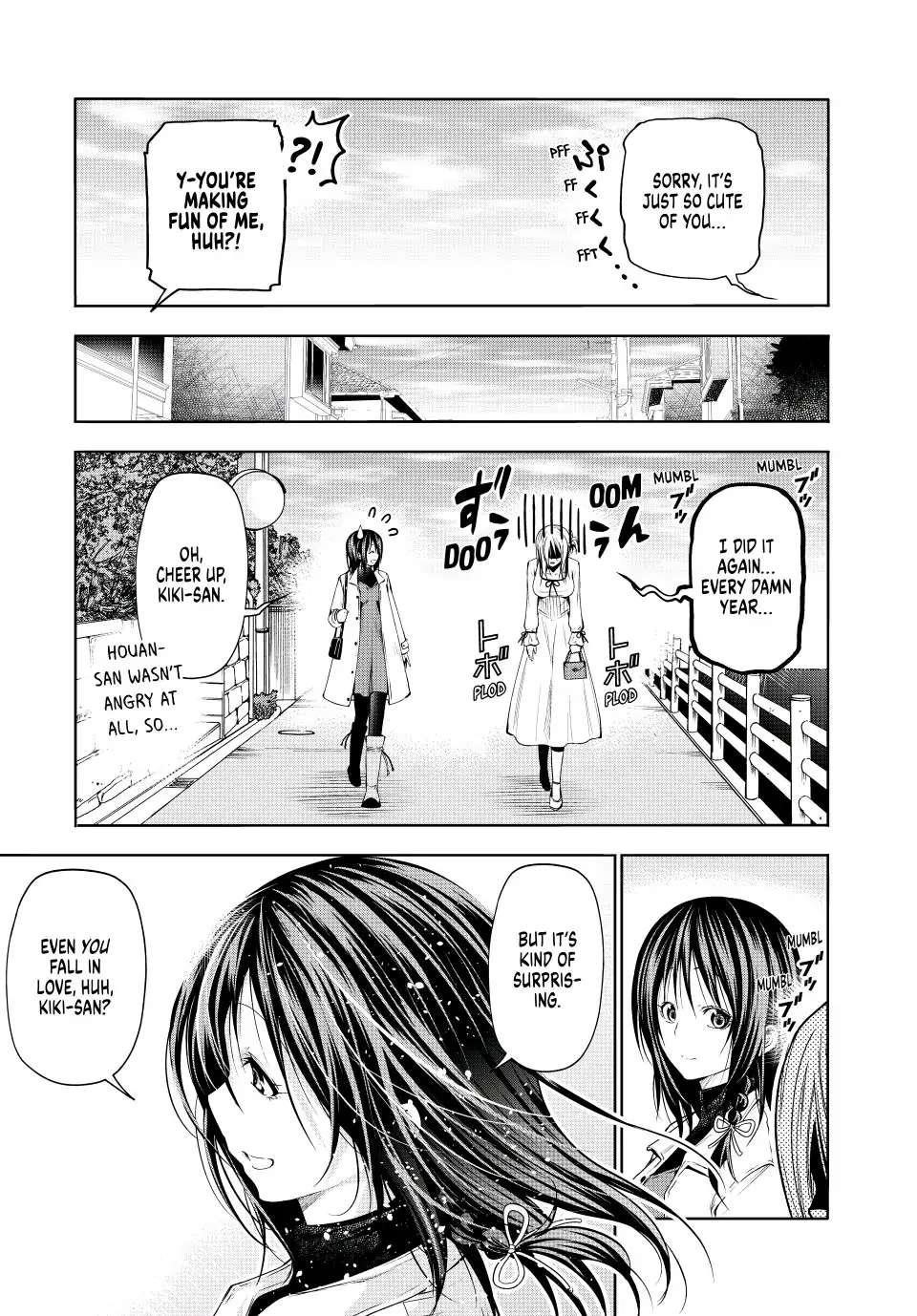 Temple Chapter 73 - Page 13 in English