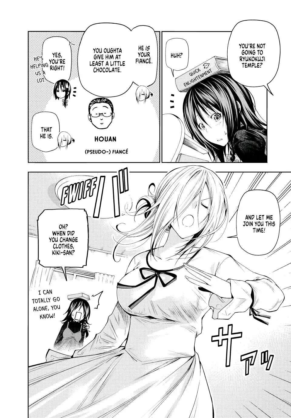 Temple Chapter 73 - Page 4 in English