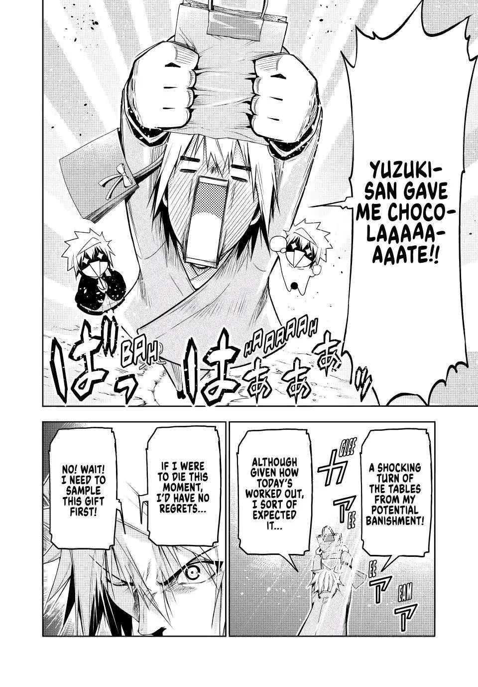 Temple Chapter 74 - Page 15 in English