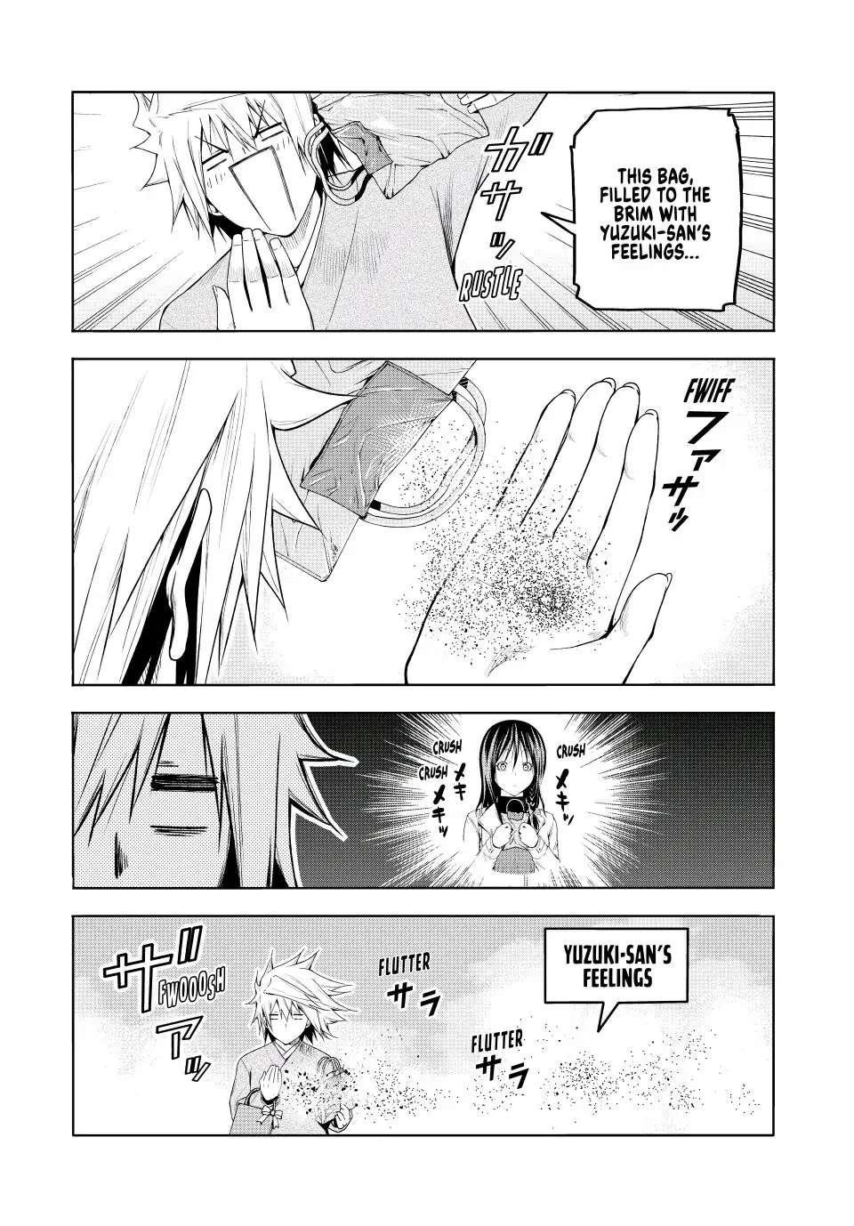 Temple Chapter 74 - Page 16 in English