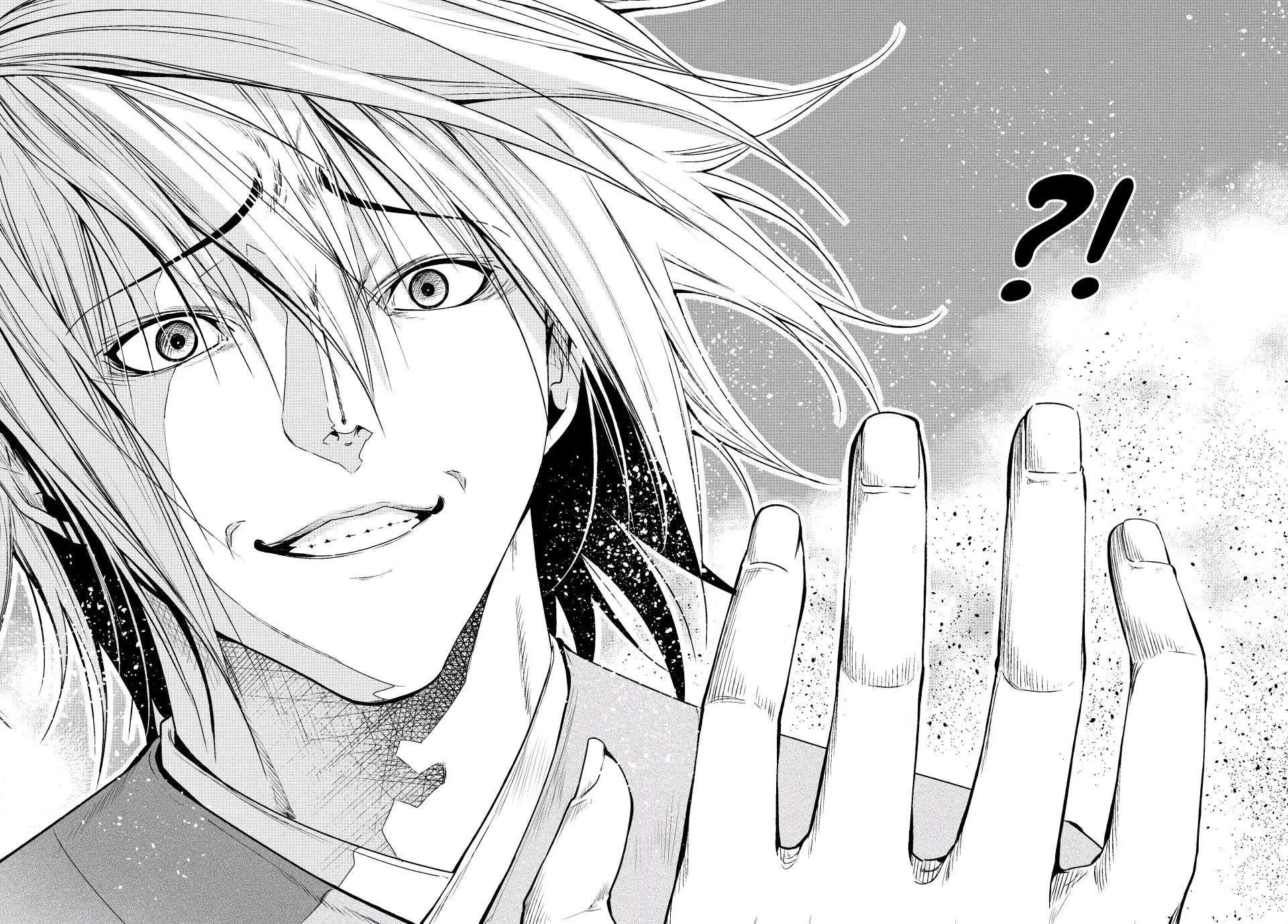 Temple Chapter 74 - Page 17 in English