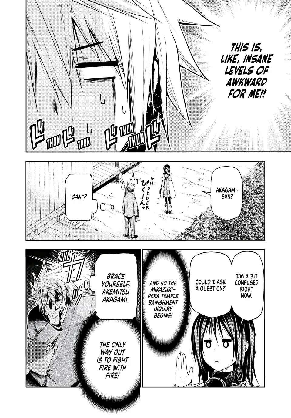 Temple Chapter 74 - Page 8 in English