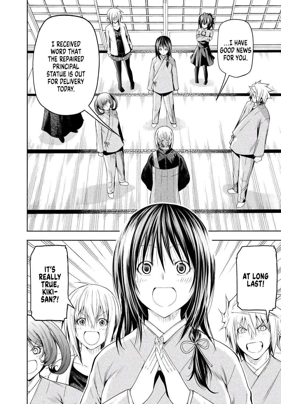 Temple Chapter 76 - Page 4 in English