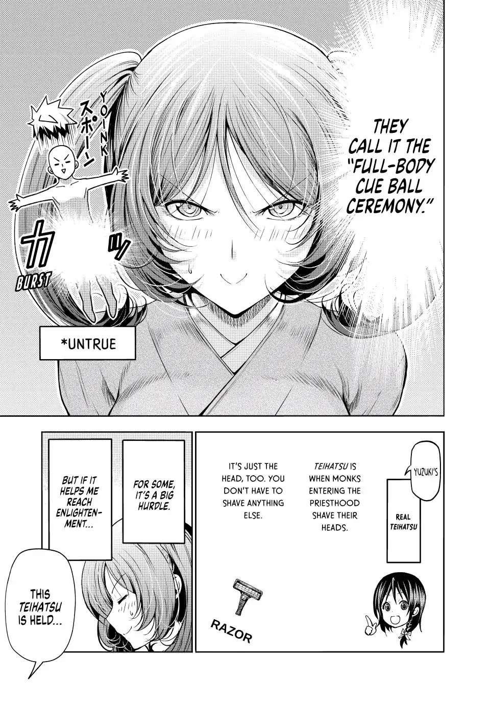 Temple Chapter 76 - Page 7 in English