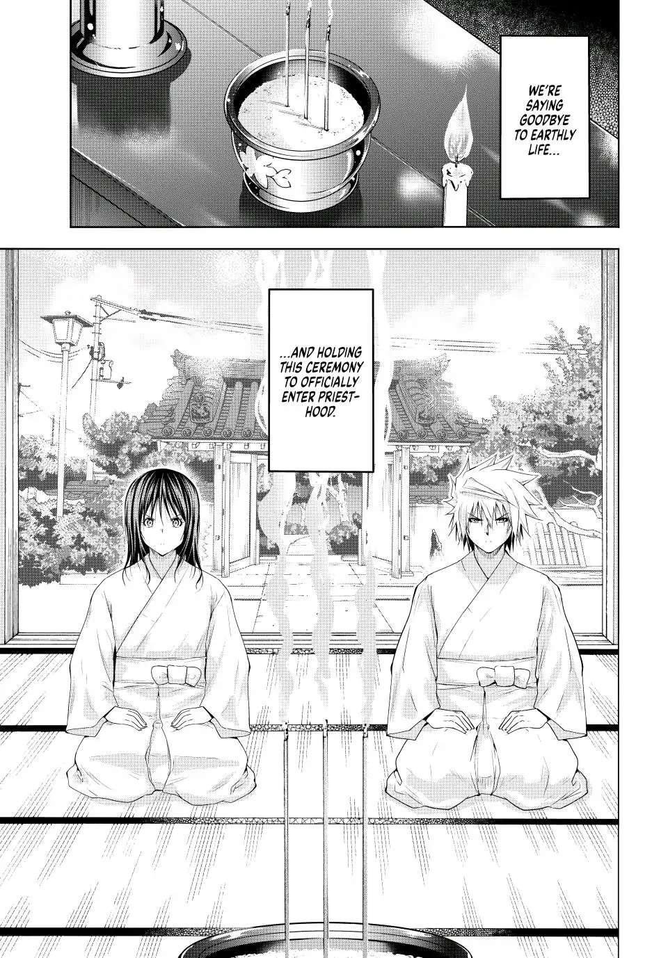 Temple Chapter 77 - Page 4 in English