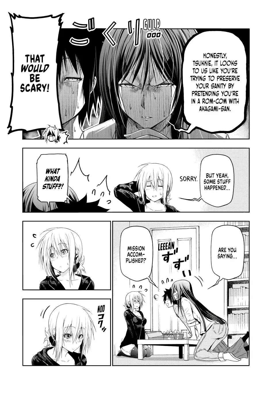 Temple Chapter 78 - Page 5 in English