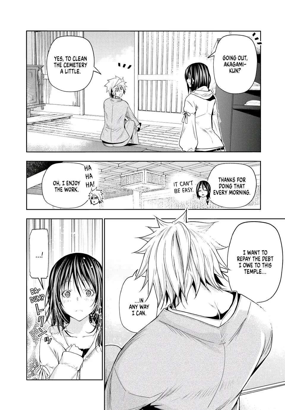 Temple Chapter 79 - Page 6 in English