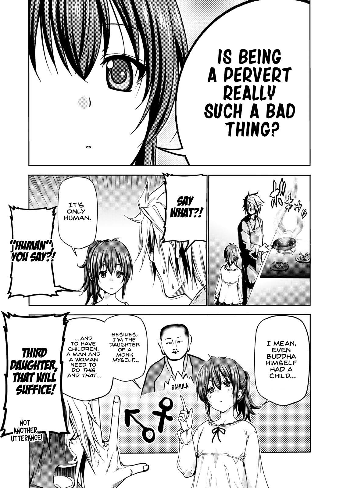 Temple Chapter 8 - Page 11 in English