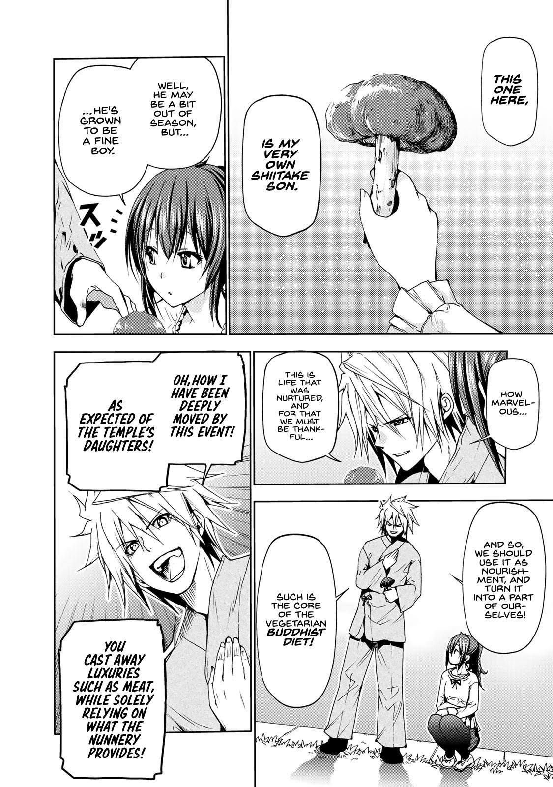 Temple Chapter 8 - Page 8 in English