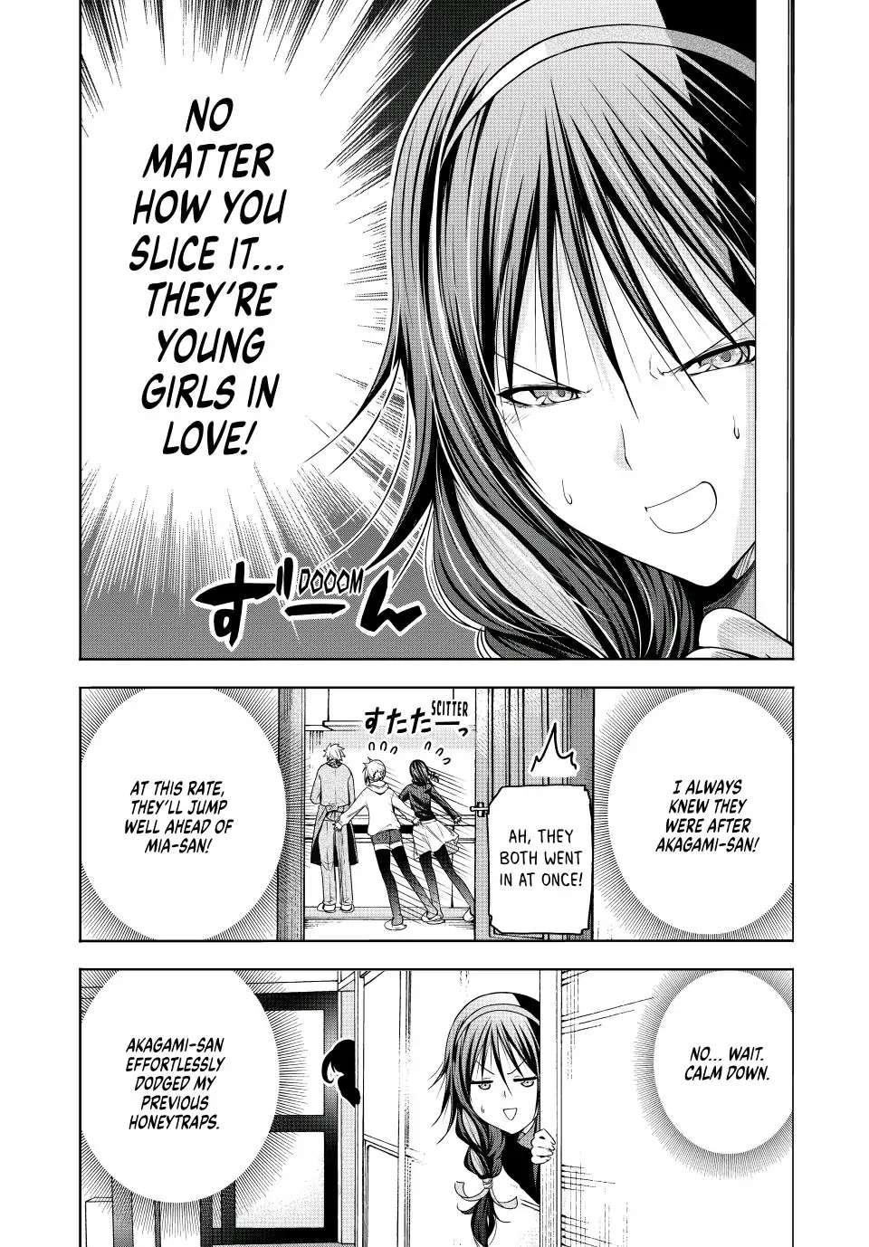 Temple Chapter 81 - Page 4 in English