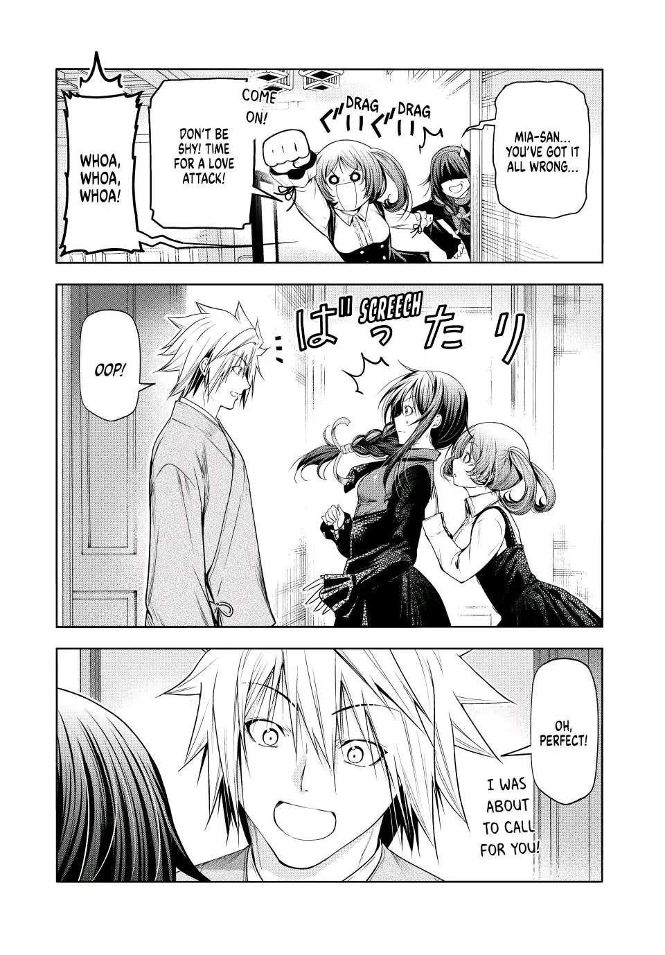 Temple Chapter 81 - Page 9 in English