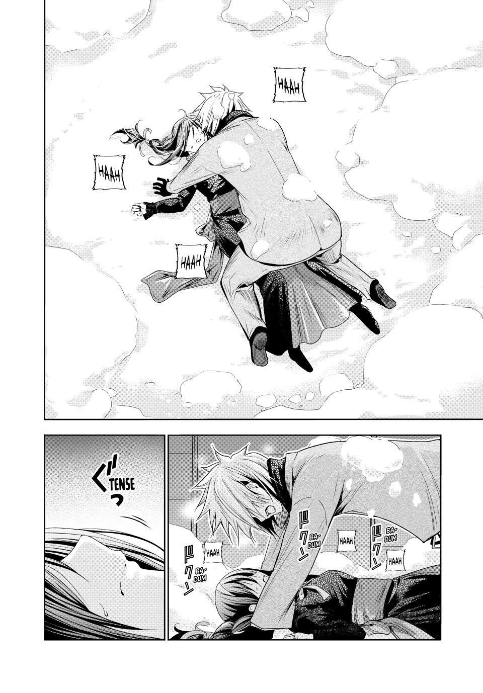 Temple Chapter 83 - Page 14 in English