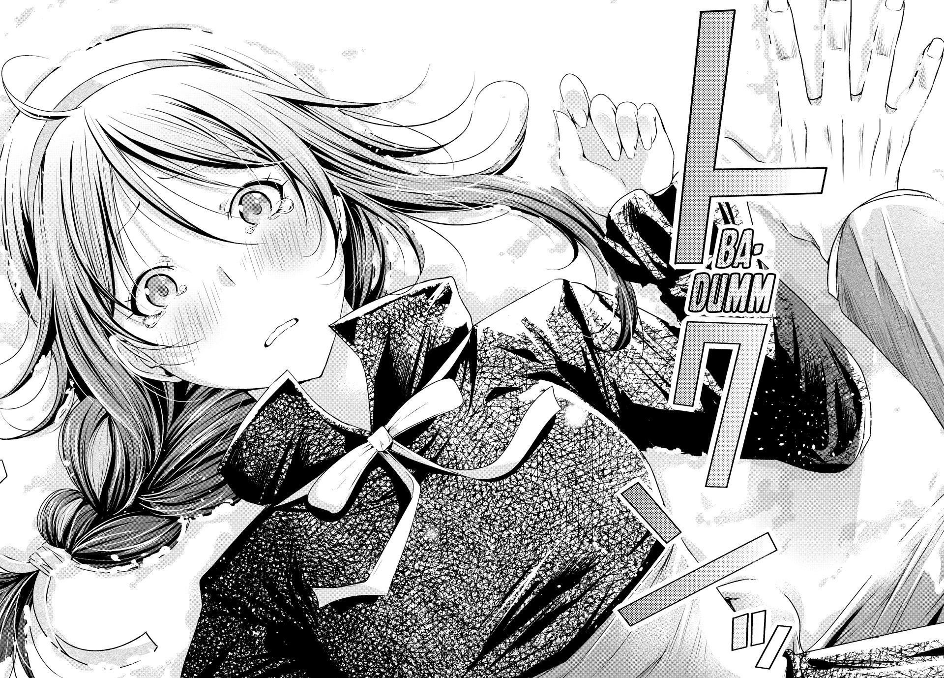 Temple Chapter 83 - Page 18 in English