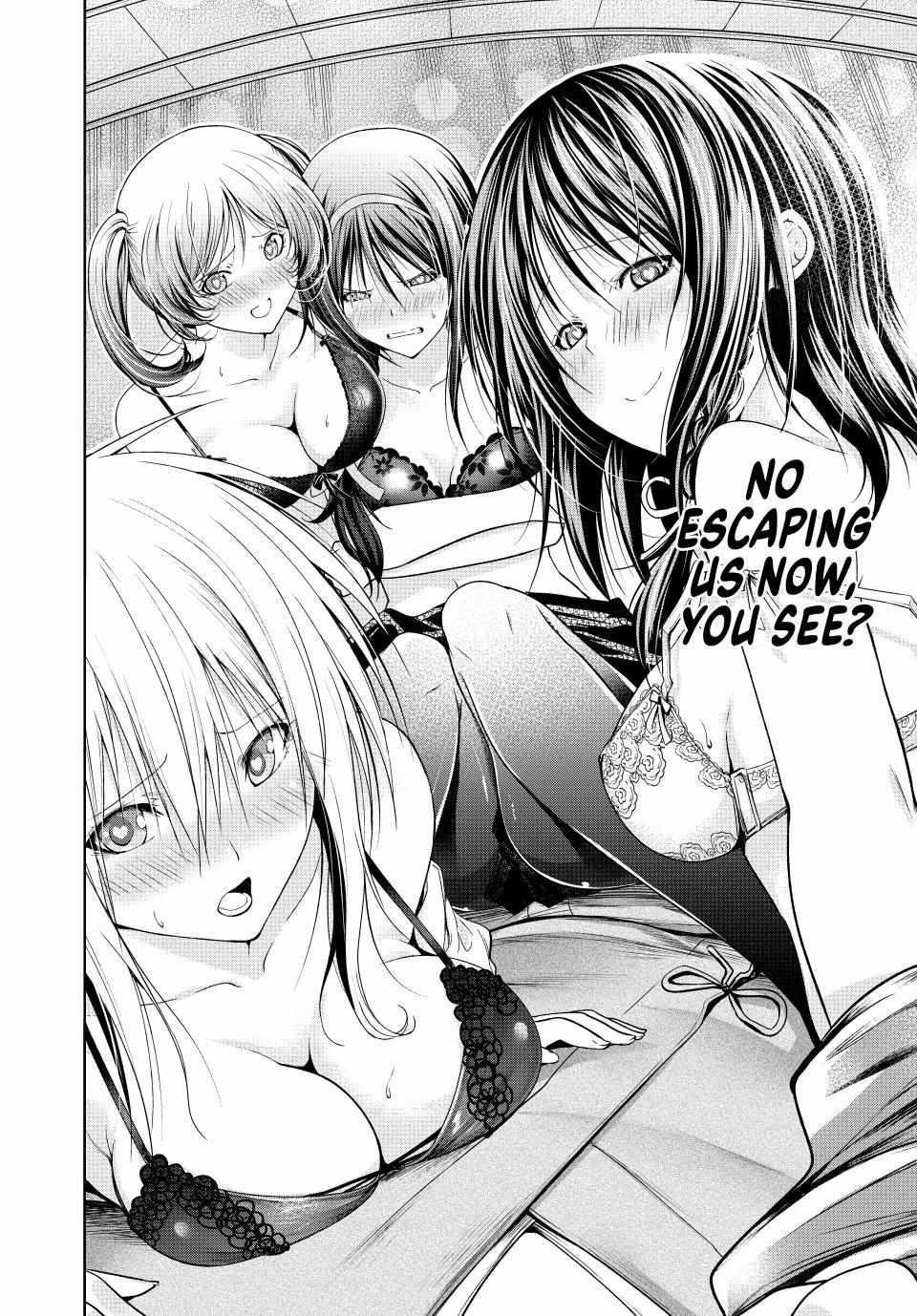 Temple Chapter 84.5 - Page 17 in English