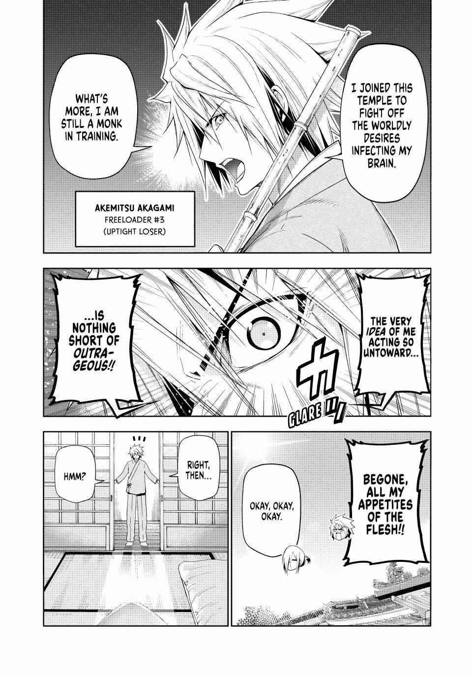 Temple Chapter 84.5 - Page 5 in English