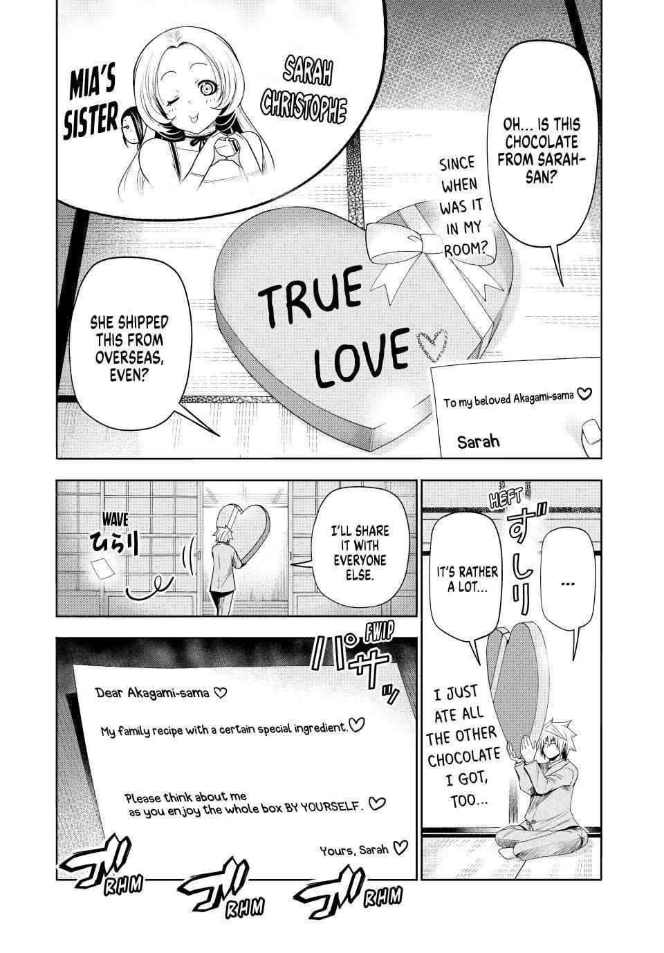 Temple Chapter 84.5 - Page 6 in English
