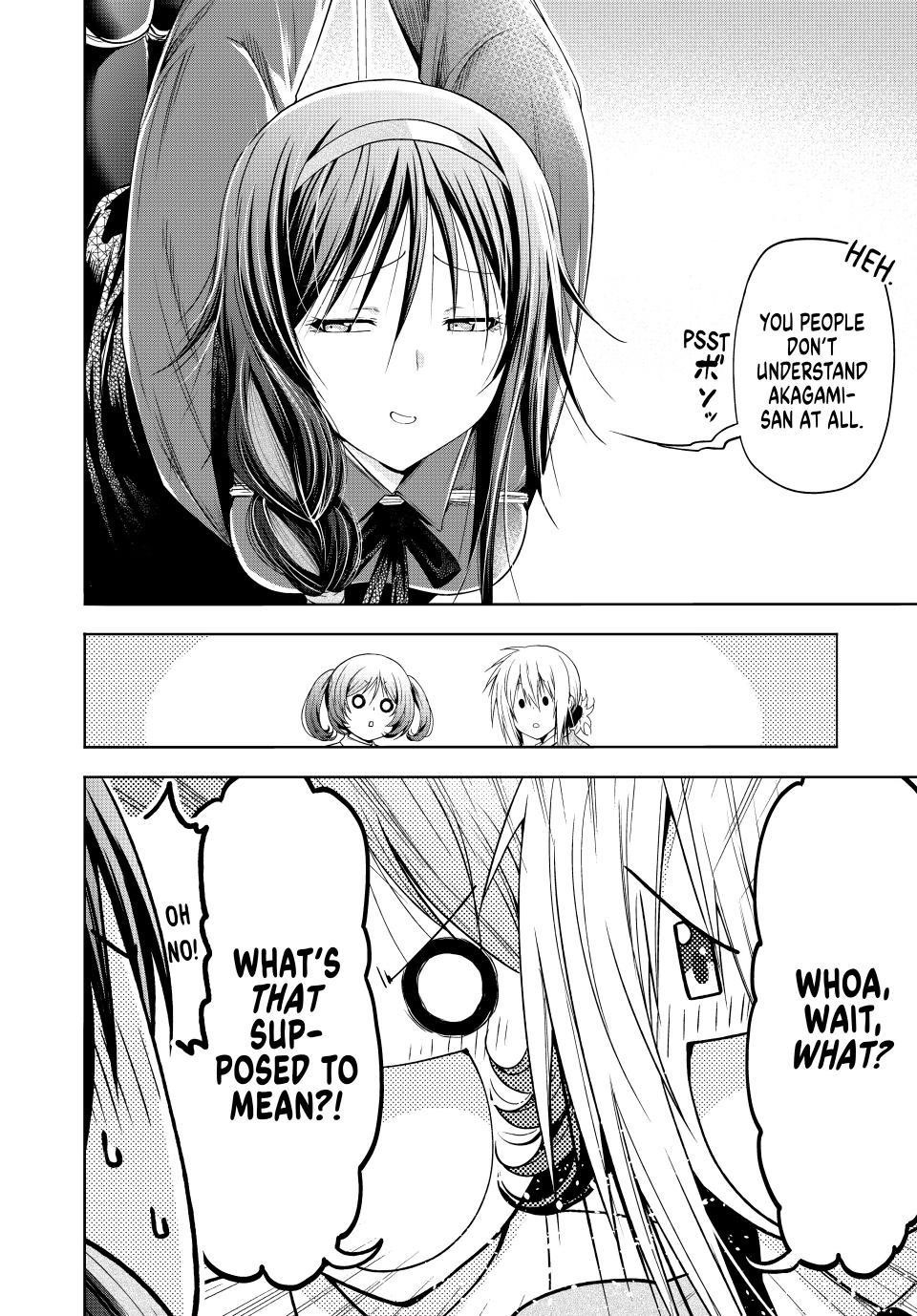 Temple Chapter 85 - Page 12 in English