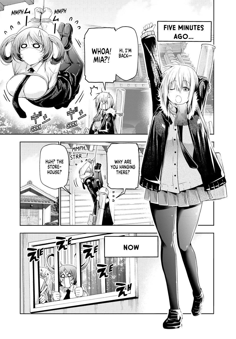 Temple Chapter 85 - Page 3 in English