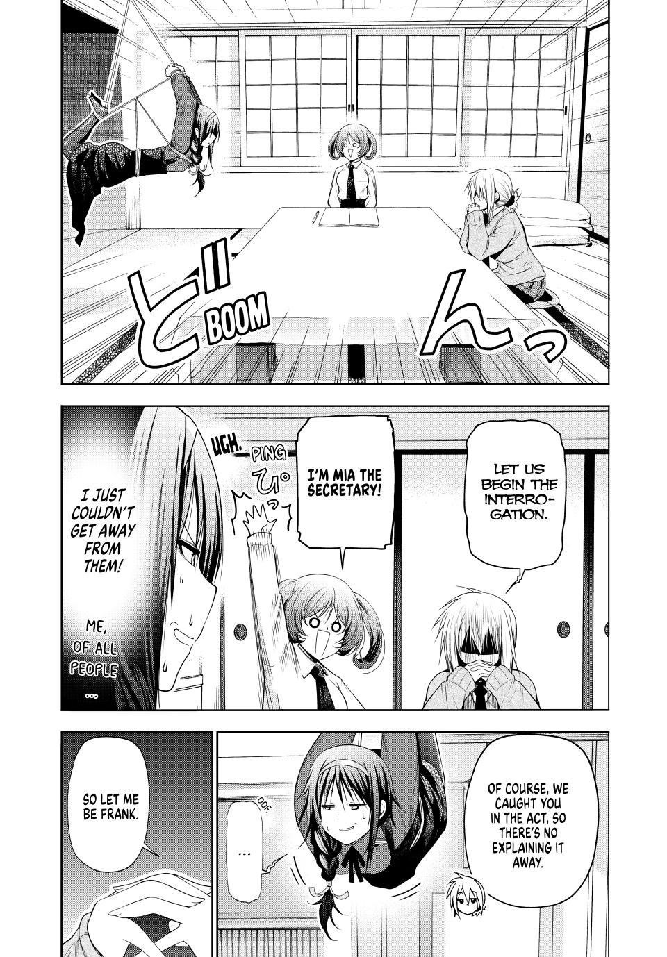Temple Chapter 85 - Page 6 in English