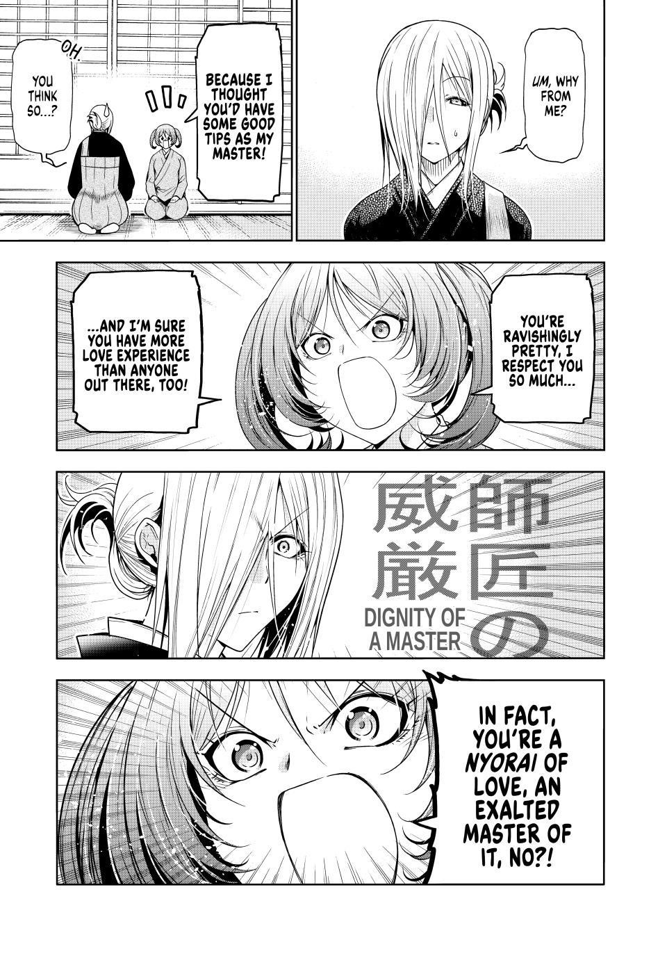 Temple Chapter 87 - Page 3 in English