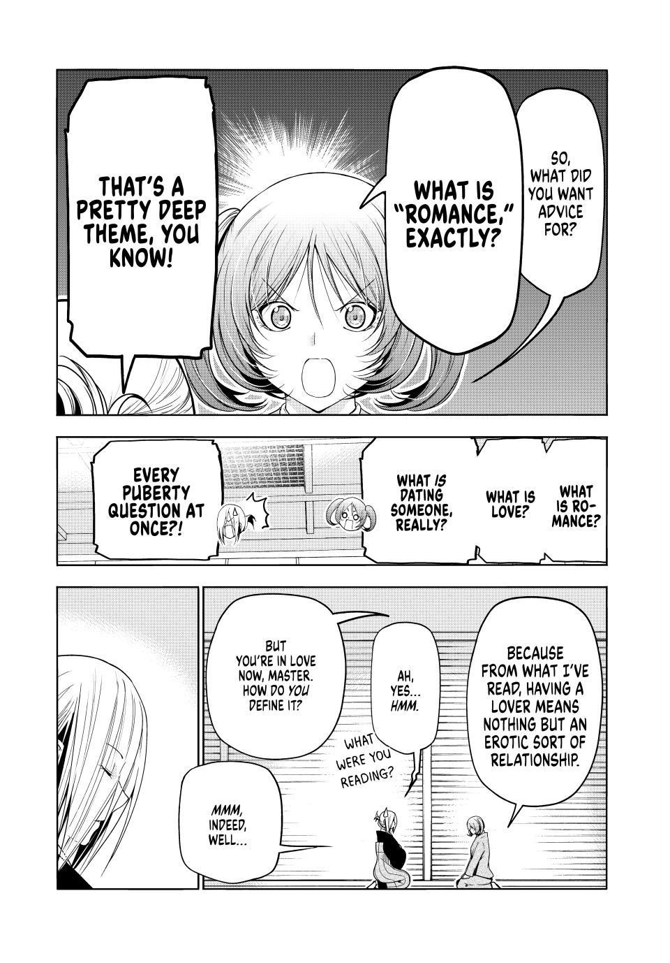 Temple Chapter 87 - Page 5 in English