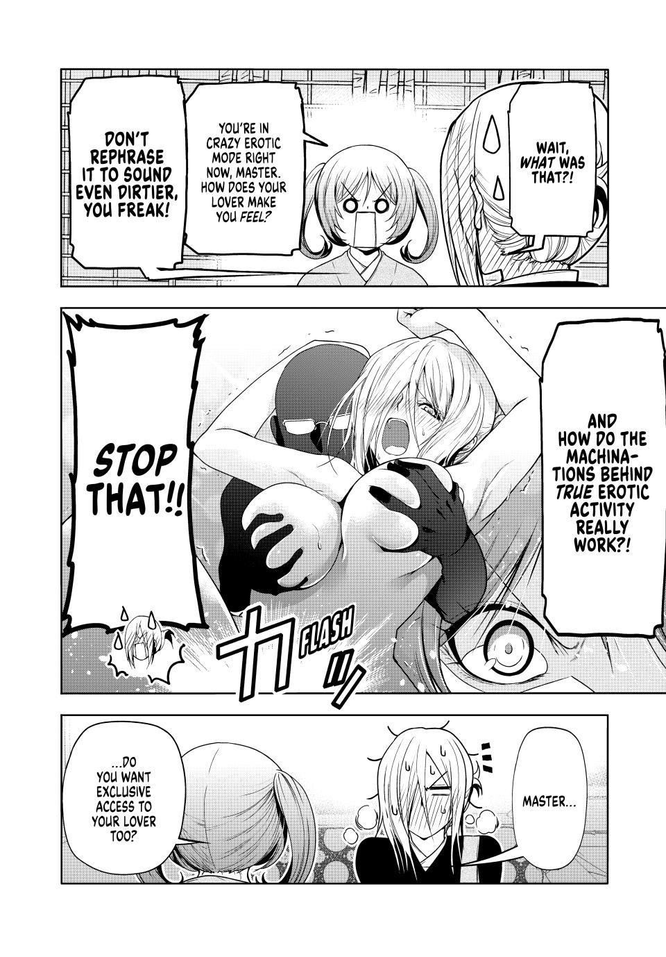 Temple Chapter 87 - Page 6 in English