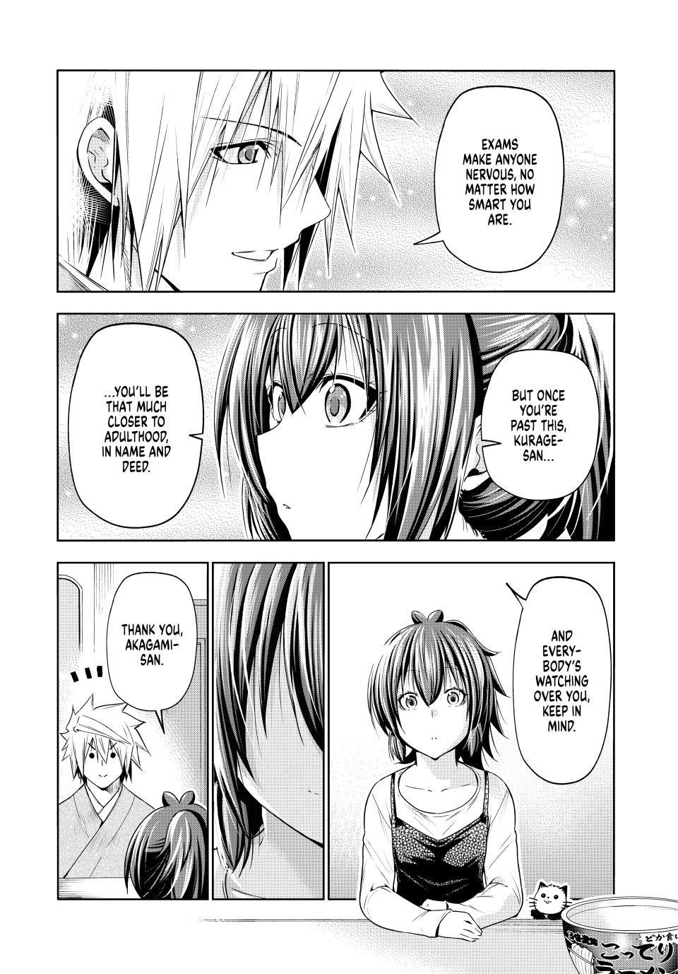 Temple Chapter 88 - Page 11 in English