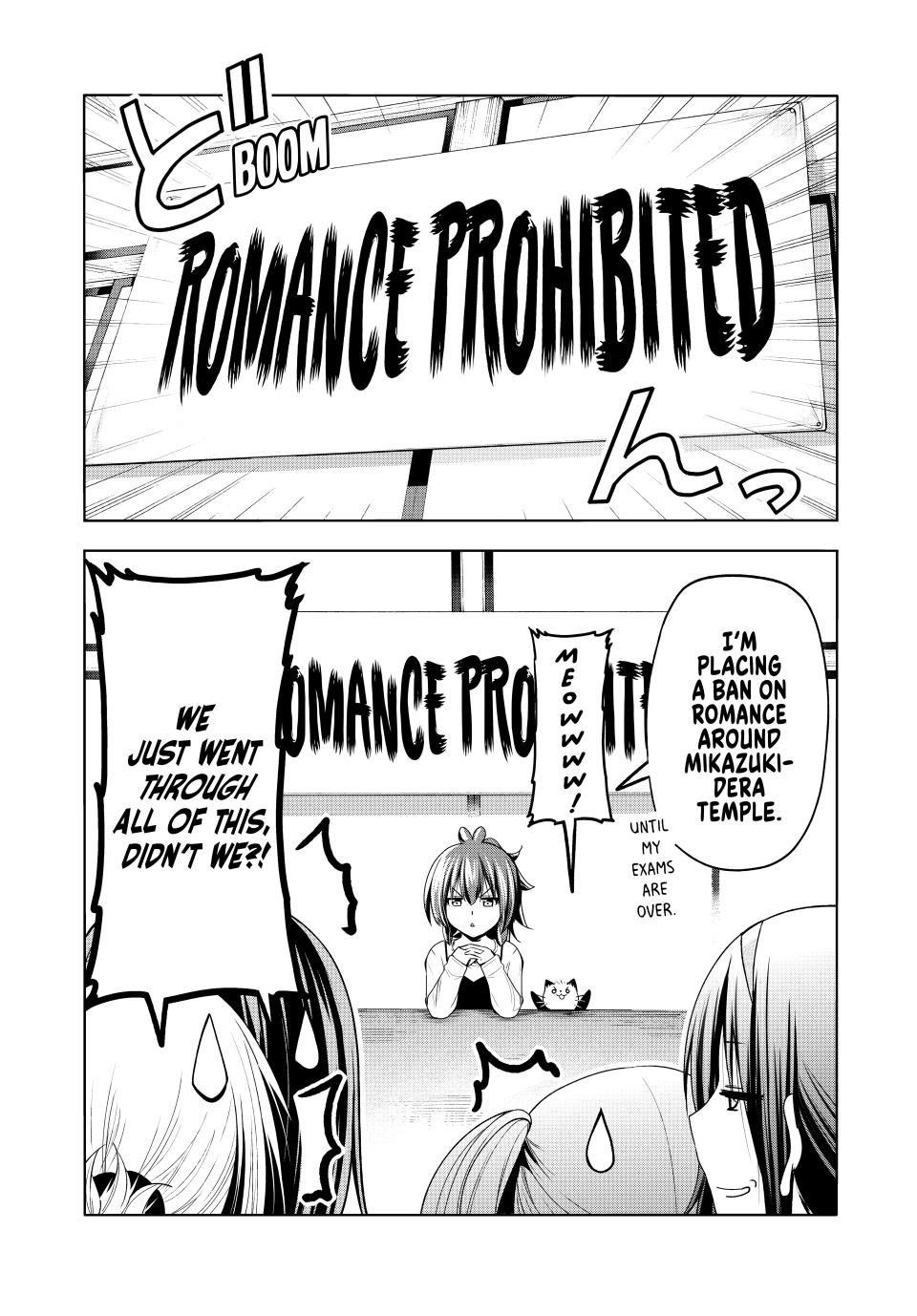Temple Chapter 88 - Page 15 in English