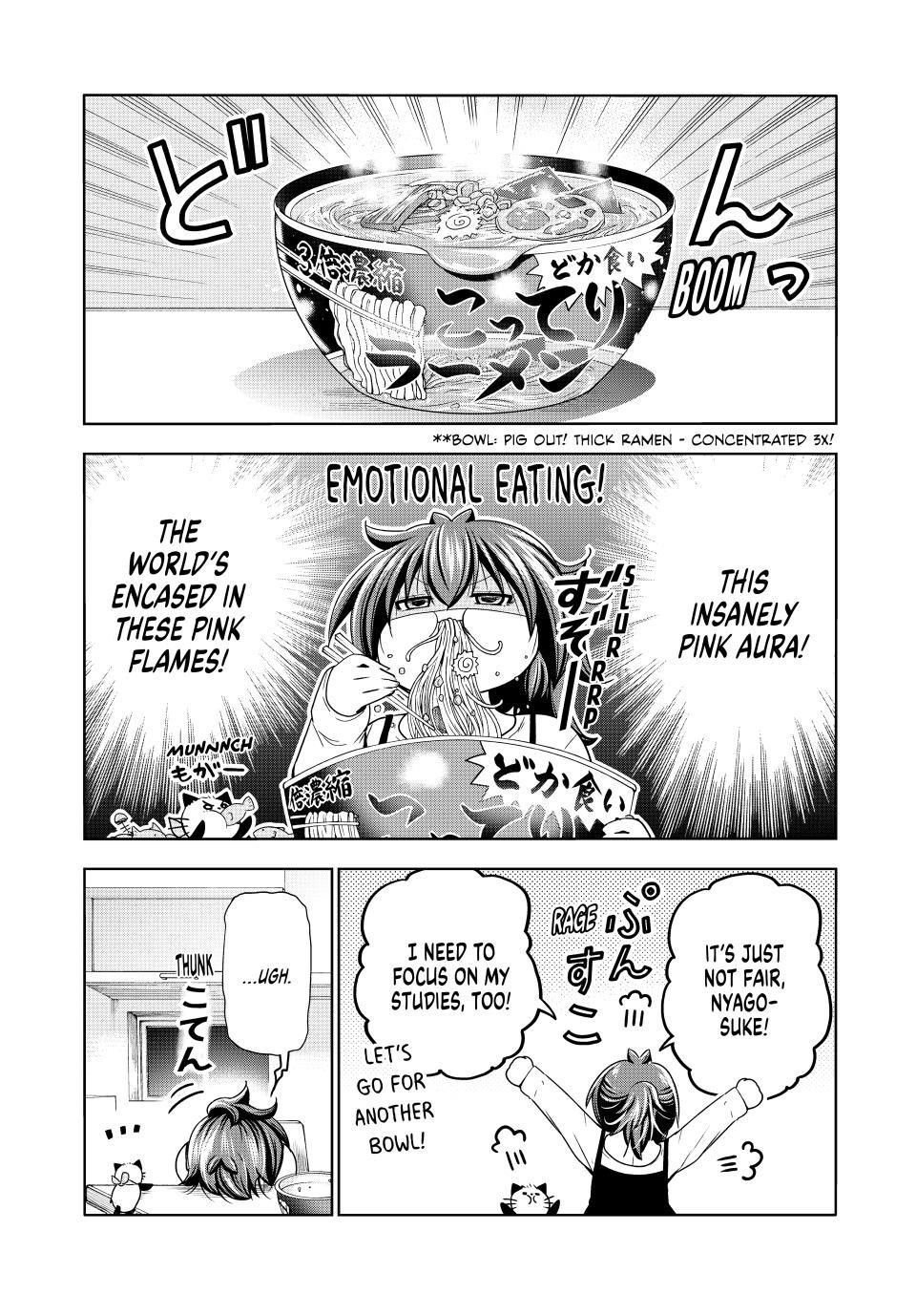 Temple Chapter 88 - Page 4 in English