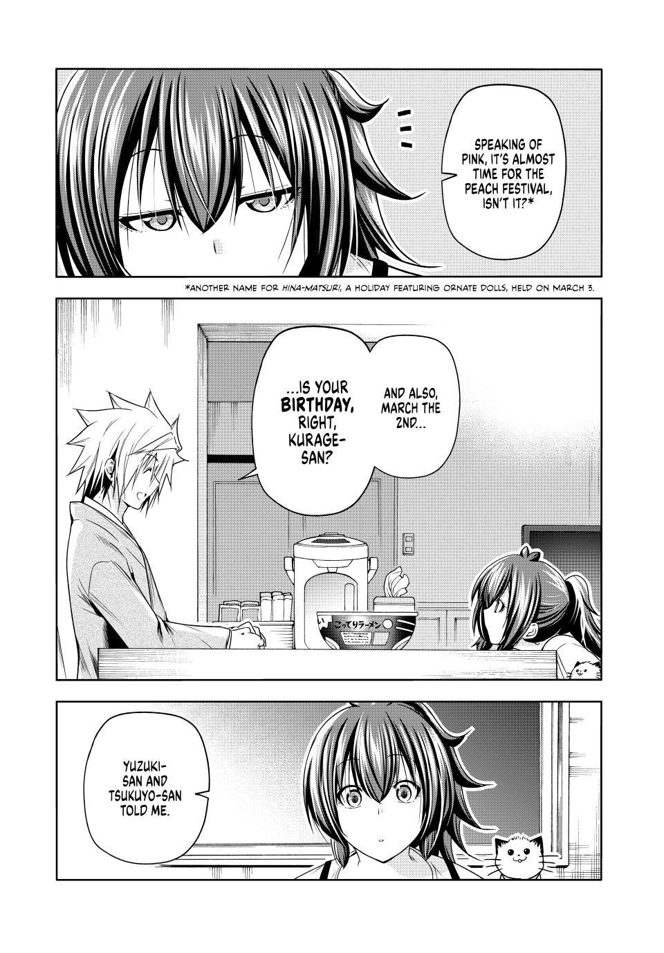 Temple Chapter 88 - Page 9 in English