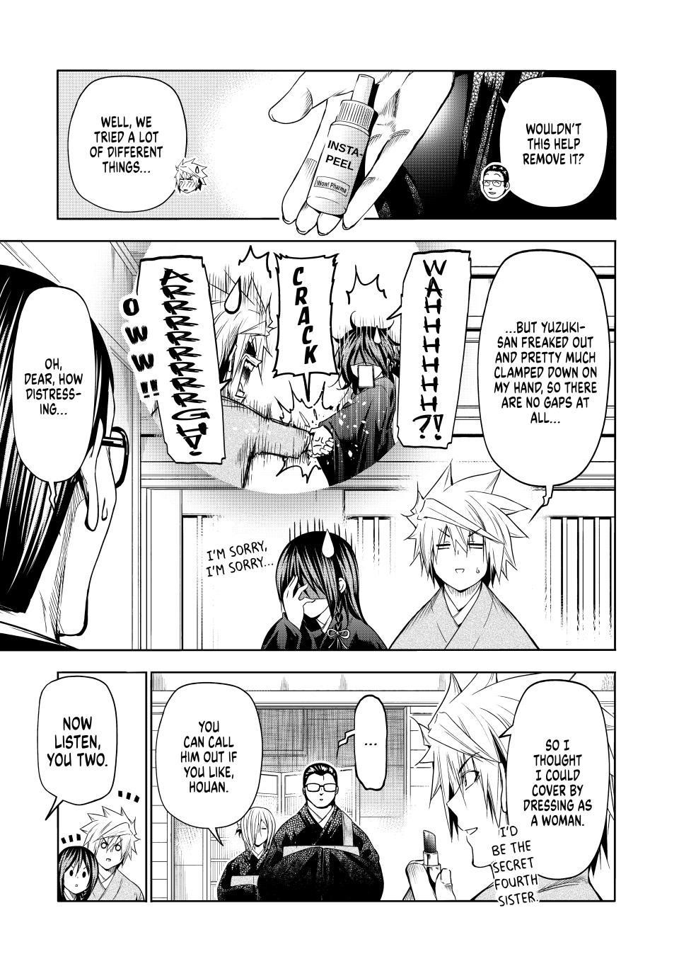 Temple Chapter 89 - Page 11 in English