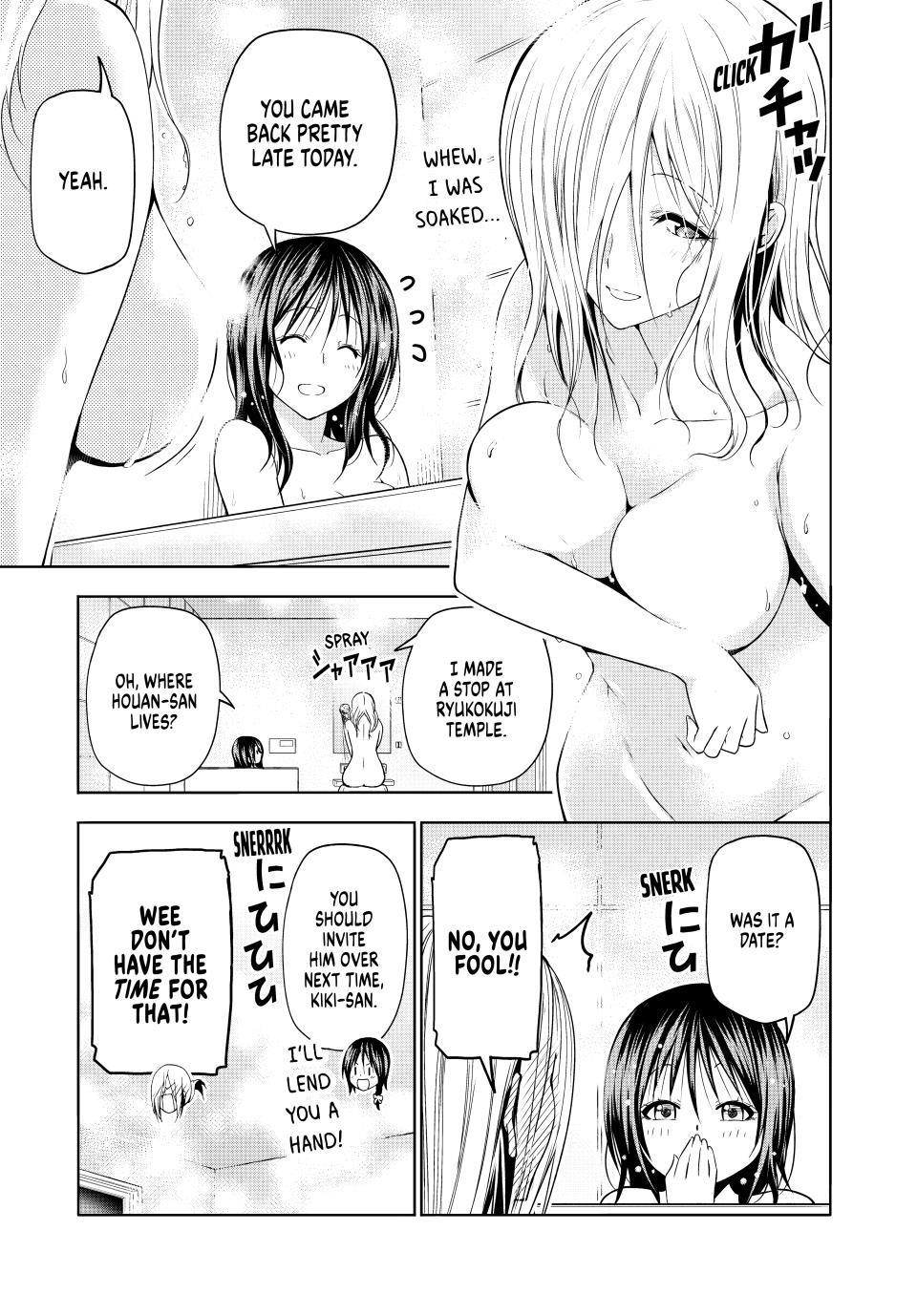 Temple Chapter 89 - Page 3 in English