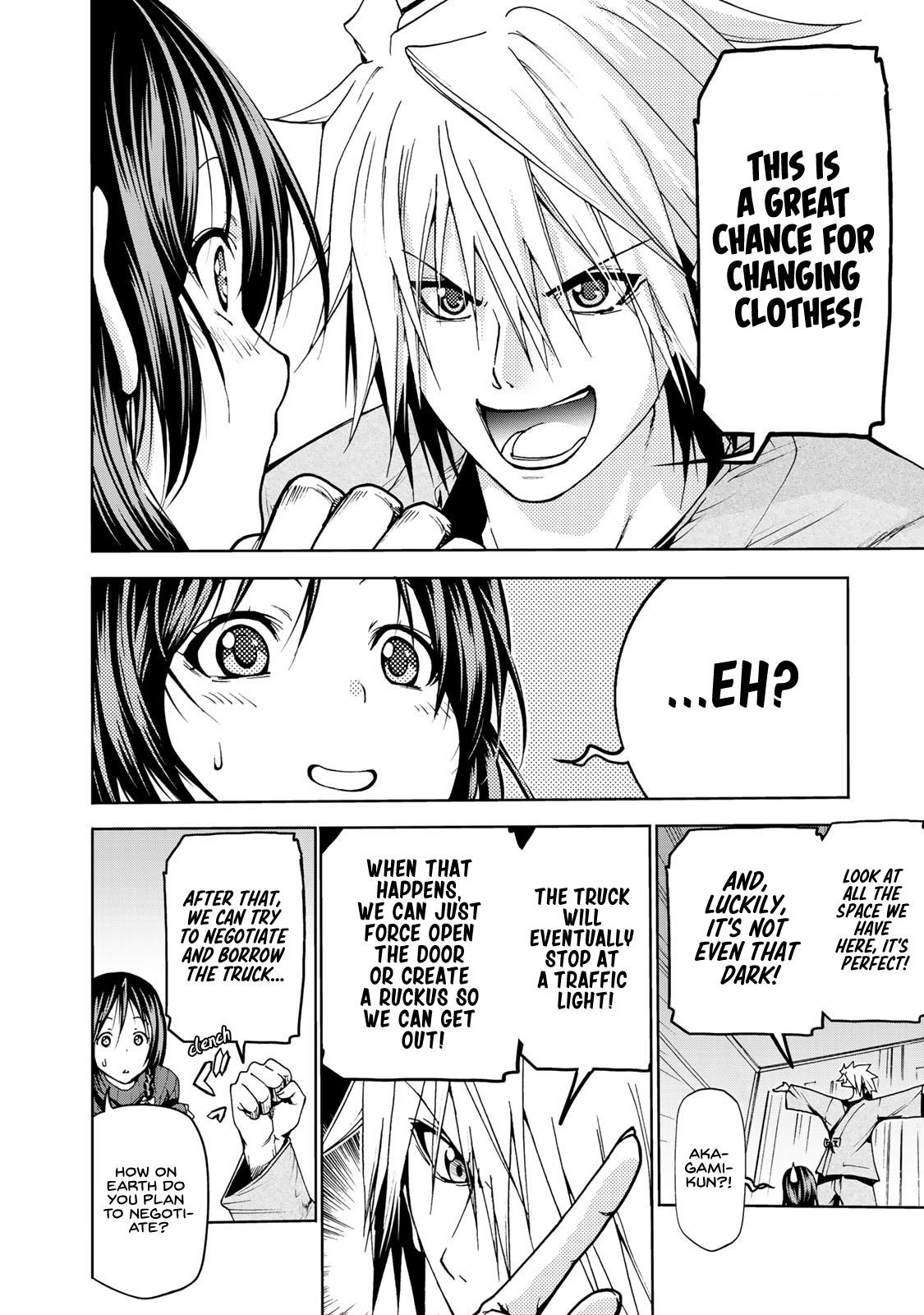 Temple Chapter 9 - Page 16 in English