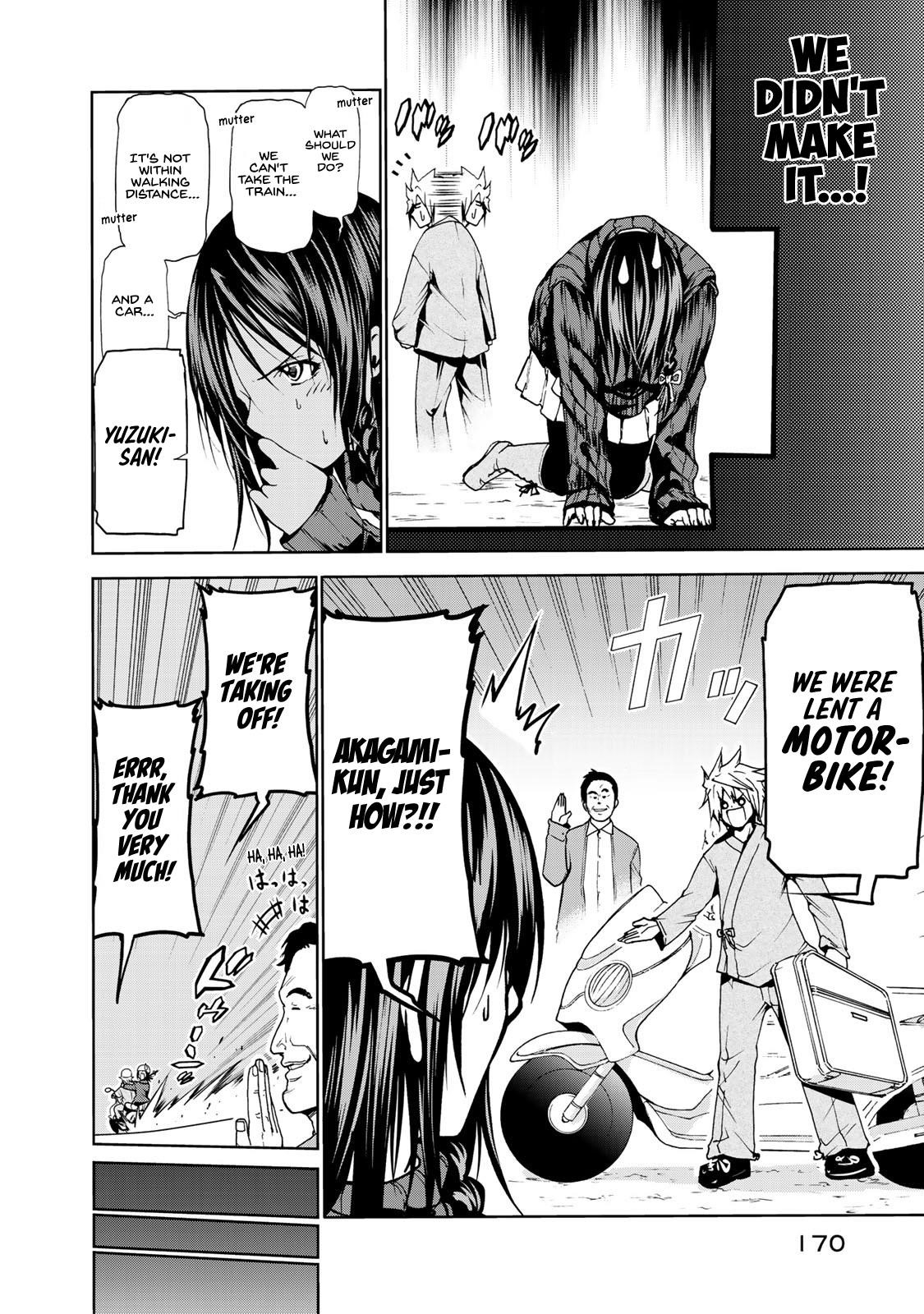 Temple Chapter 9 - Page 8 in English