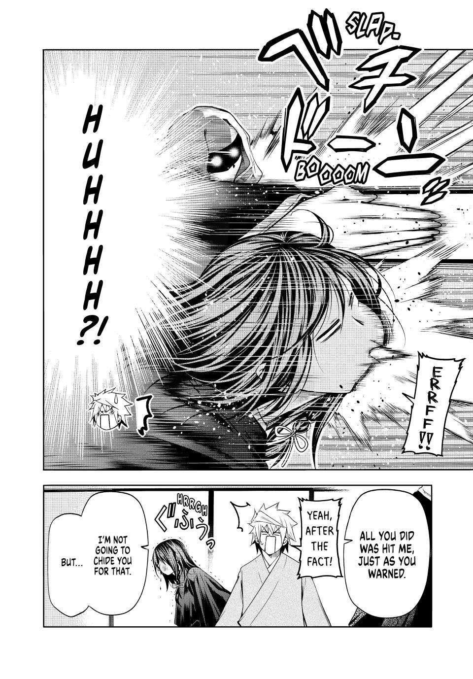 Temple Chapter 90 - Page 18 in English