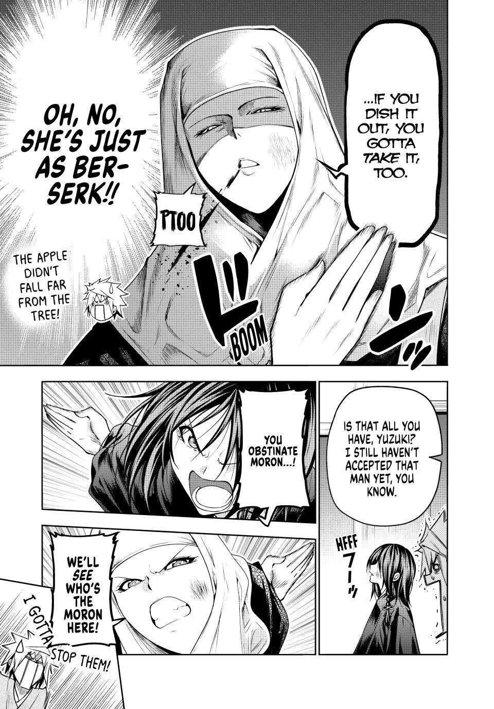 Temple Chapter 90 - Page 19 in English