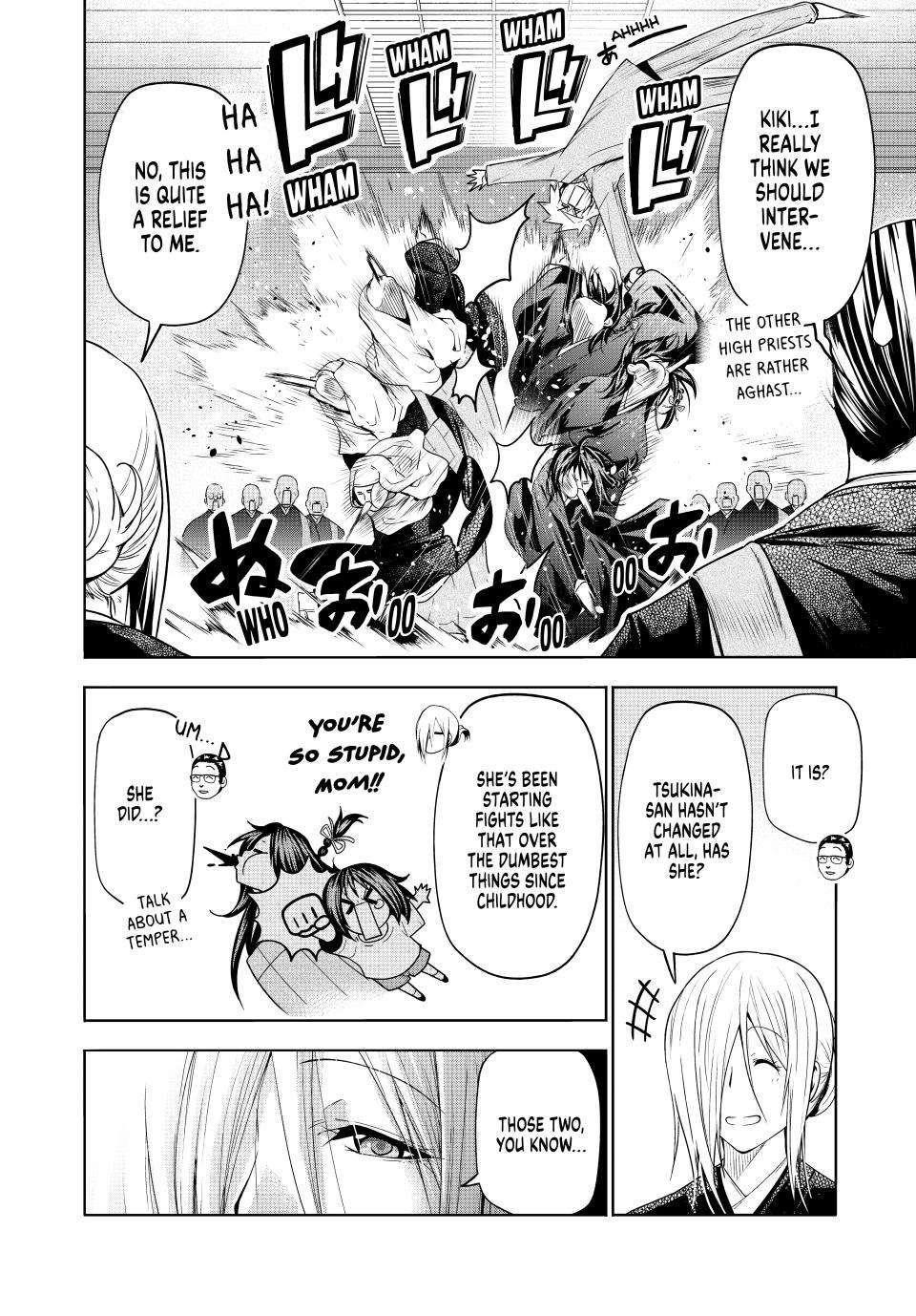 Temple Chapter 90 - Page 20 in English