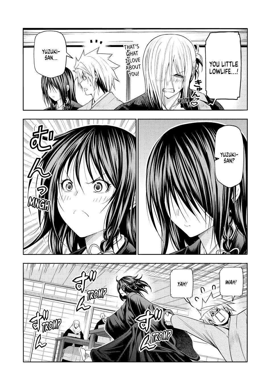 Temple Chapter 90 - Page 3 in English