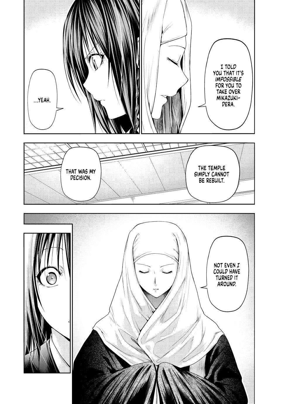 Temple Chapter 90 - Page 7 in English