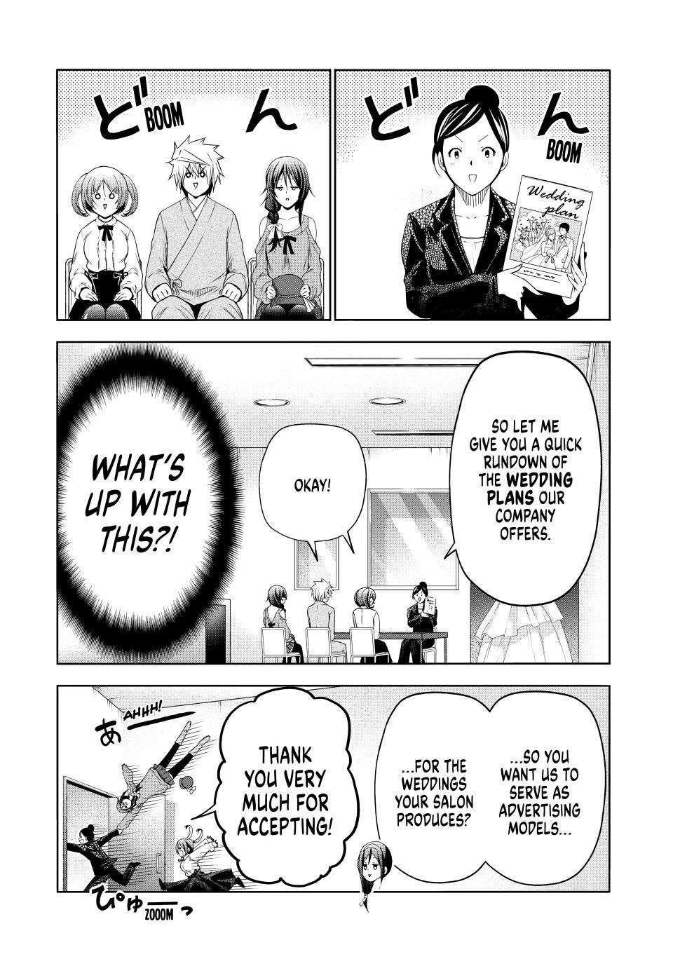 Temple Chapter 92 - Page 6 in English